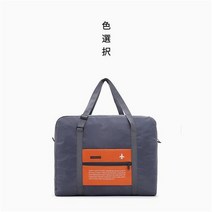 여행캐리어 편리한 가방 화물 관광 주머니 보스턴백 토트 경량 여성 남자 연결 스트랩 의 3288222494, 빅, 멜란 비행기가방 주황색