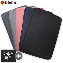 디엘리오 심플 노트북 파우치 (5색상) 13인치 14인치 15인치 15.6인치 16인치 맥북 프로 에어 삼성 갤럭시북 LG 그램 가방 케이스 생활방수 스크래치방지 충격방지, 네이비