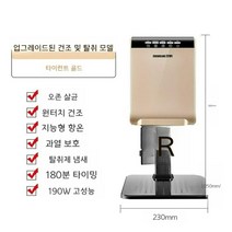 슈드레서 운동화 살균기 장화 신발 건조기 슈스타일러 관리기 가정용 드라이 소형 탈취, 골드 고급형