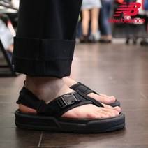 뉴발란스 카라반 샌들 SD2205BBW 블랙