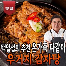 백일섭의 Pick 온가족이 즐기는 우거지 감자탕, 2팩, 1300g