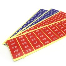 아트지 색띠라벨 문자라벨(보존) / 2.6cm x 1.3cm, (2) 빨강