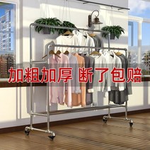 아연도금 스탠드식 옷걸이 스틸 수도관 야외 거실 2단행거, 기본