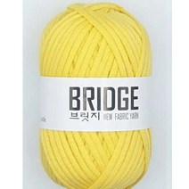 [아실닷컴] 브릿지(BRIDGE_80g), 205 옐로우
