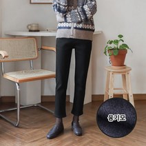 수비진 여성용 융기모 배기핏 청바지 SP7171