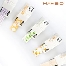 MAKEiD 라벨테이프 16mm 어린이집 호환 학교 카르티지 사무용품 오피스 기업용 유치원, RMS-16A4 오렌지