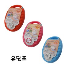동계캠핑 탕파 유단포 온수주머니 보온물주머니 등산, 블루