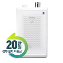 경동 나비엔 콘덴싱 보일러 NCB762-32K (지방설치불가), 22K