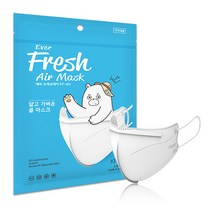KFAD 소형 에버프레쉬 에어 비말 마스크 얇고 가벼운 여름용 새부리형, 소형 화이트, 50매