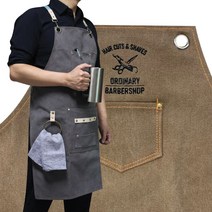 (무료 자수각인) 빈티지 바리스타 앞치마_카페 캠핑 공방 (내일출고) + 사은품(북유럽패턴 앞치마), 차콜(L), 1개