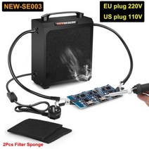 연기흡입기 납땜연기 목공 소형 집진기 NEWACALOX 100 ~ 240V 30W 용접 Fume 추출기 연기 흡수기 리무버 2Pcs 유연한 솔더 세 번째 손 납땜 실리콘 패드, 003 Smoking Device, EU