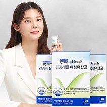 질유산균 지노프레쉬 건강해질 여성유산균 3개월분, 상세설명 참조, 지노프레쉬 3개월분+생리대