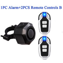 Camluxy 무선 USB 충전 방수 자전거 알람 원격 제어 진동 감지기 오토바이 도난 경보, 5.ESet