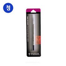 쭈bhnj__파카 수성펜 리필 청 수성팬 학용품 사인 필기구 볼펜 디자인문구 학생볼 도구 고급볼 수성♥hopenjoy!, ♥hopenjoy!, ♥myHoney-쇼핑