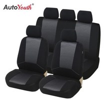 AUTOYOUTH 카시트 커버 유니버설 피트 자카드 + 폴리 에스테르 패브릭 자동차 시트 커버 인테리어 악세사리 시트 프로텍터, 스페인