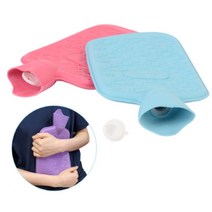 키알리 뜨거운 찜질팩 온수 캠핑용 물 주머니 보온 파우치