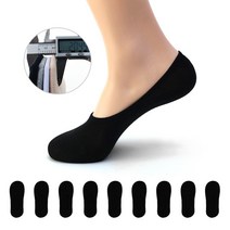 가나양말 두겹 무지 페이크삭스 10켤레 여성용 남성용 덧신