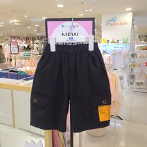 쁘띠앙팡 여름대박세일~~@@캐주얼하면서 스포티한 시원한 바지를 소개합니다..~~에떼 포스트 팬츠에요^^^