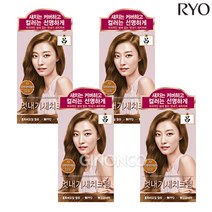 려 우아채 새치 염색약 1+1+1+1 흰머리 셀프 뿌리 미용실 여자머리 순한 세치 부분 머리 바르는염색약 염모제, 7O 오렌지브라운, 4개