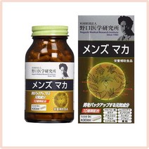 노구치 의학연구소 멘즈 마카(마카 마운틴과 동일한 효능)447mg 150캅셀 / 30일분, 1병(30일분)