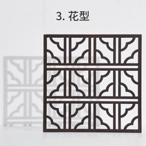 광확산 아크릴 얇은 조명용 쫄대 비디오 스튜디오 나무 플래그 패널 리플렉터 디퓨저 촬영 빛과 그림자 유물 배경 보드, 03 LIGHT BLUE_02 40x40cm