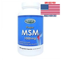 My Life MSM 1000mg 240정 베지캡슐 마이라이프 MSM 미국 직구 사은품 추가증정