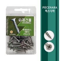 [ 피스나라 ] 목재용피스 목재피스 델타 나사못 소포장 _ 나팔머리피스 외날피스 방부목피스 나사못 피스못 소량판매 접시머리 목공피스 소량포장 목재피스, 1통, #6x32