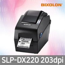 BIXOLN 빅솔론 SLP-DX220 203dpi 감열 무선 바코드 라벨 프린터, 1개, SLP-DX220 시리얼/