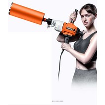 전동 코아드릴 SET 현장 공구리 천공 벽체 타공 건식, 3380W + 교반막대 + 63 코아날