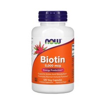 나우푸드 비오틴 식물성 캡슐 5000mcg 120개입 비타민b7 Biotin