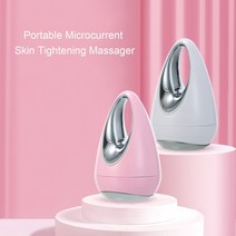 미세 전류 피부 강화 마사지기 휴대용 LED 광자 진동 얼굴 리프팅 장치 주름 방지 리무버 스킨 케어 도구, 01 분홍색