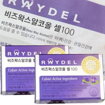 레이델 비즈왁스 알코올 셀100 위 관절 건강 복합기능성 550mgx30정 2박스, 단품, 2개
