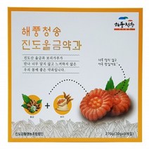 [해풍청송] 진도울금약과 270g, 3개, 30g