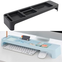 모니터 PC 책상 앞 키보드 정리대 트레이 오거나이저, 화이트