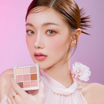 블랑디바 컬러링:미 아이섀도우 팔레트 2종, 01W 핑크