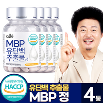 뼈 엠비피 엔 mbp 알레 유단백추출물정 식약청 윤택 캡슐/정, 4통
