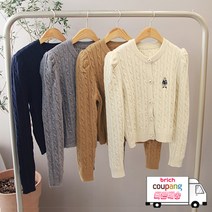 모조로브 / 쿠팡ONLY빠른배송) 볼륨 퍼프소매 곰돌이 자수 꽈배기 울 니트가디건