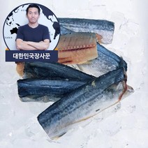 대한민국장사꾼 손질삼치 국내산 삼치 구이용 500g 생선, 1팩