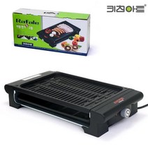 CED717702키친아트 전기그릴 홈그릴 분리형 불판 전기후라이팬 KAG-KY1300, OWTD 본상품선택