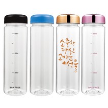 MUSO 국산 친환경 대용량 700ML 트라이탄 보틀 헬스 다이어트 단백질 쉐이크 물병 물통 도매 인쇄 주문제작, 핑크 메탈캡, 무지보틀
