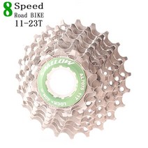 자전거 프리휠 고속도로 부품 가변 속도 카세트 플라이휠 11-23T 로드바이크 접이식