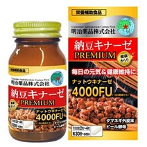 키라리 나토키나제 프리미엄 4000FU 120정 1병/3병/6병 세트 일본 메이지약품 낫토키나제, 1병