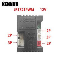 농업용운반차 동력운반차 전동운반차 BDQ-3188A 12V JR1721PWM 어린이 전기 자동차 트랙터 컨트롤러 농업, 01 A JR1721PWM