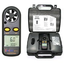 온도 풍속 동시측정 센서일체형 풍속계 1p 바람세기/ST111/속도/112/풍속풍량계, 단일 수량