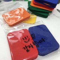 [모양펠트] 10장 사각형 펠트 재단펠트 모양 펠트 자투리펠트 레이저재단, 파랑