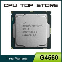 인텔 펜티엄 G4560 프로세서 3MB 캐시 3.50GHz LGA1151 듀얼 코어 데스크탑 PC CPU 중고, 한개옵션0