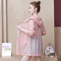 WH-NJP 여성 여름 래쉬가드 후드 바람막이 점퍼 DMC331