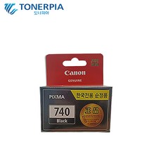 토너피아 캐논 정품잉크 PG-740 CL-741 PG-740XL CL-741XL, 1개, 01_캐논정품잉크 검정 PG-740