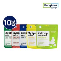 [KT알파쇼핑]동국제약 핀란드산 자일리톨 자일리팝 40gX10봉 옵션 택1, 퓨어 5봉+민트 5봉