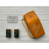 식품 이물질 검출기 금속 업소용 탐지 중금속 공장, TY-25MJ 고급 버전+충전 세트